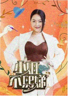 屏幕色彩模式对观影的影响记录